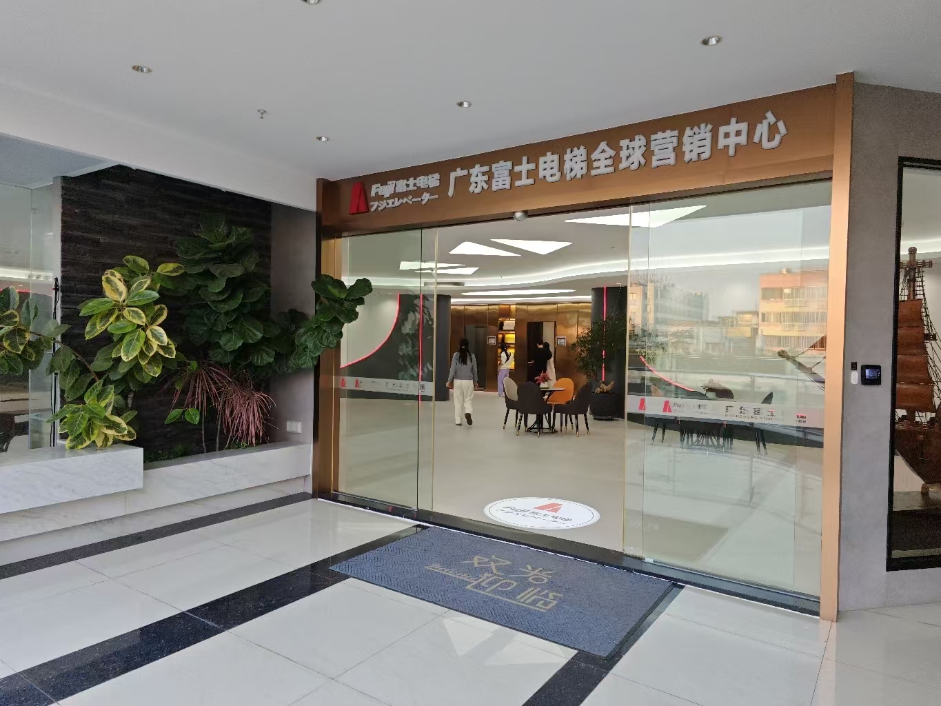 消费促发展 | 优选OB电竞,OB电竞(中国)